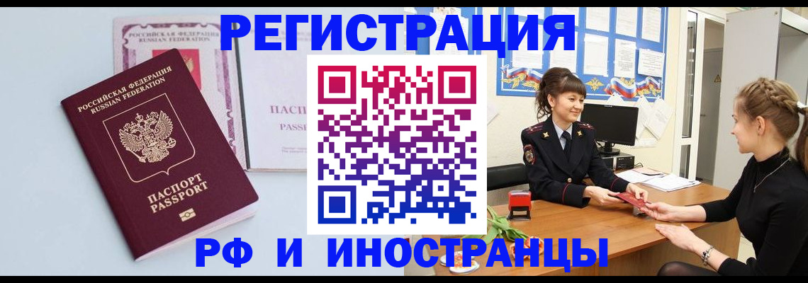 форма 3 в Тольятти